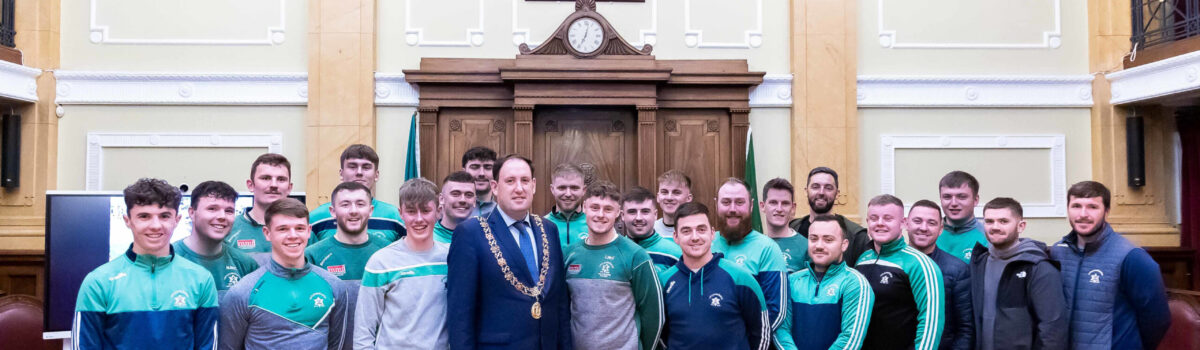Junior Hurling Team presented Medals for Tomas McCurtain Cup in City Hall